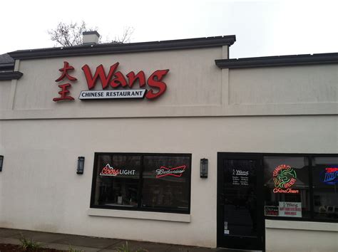 wang's chinese food near me